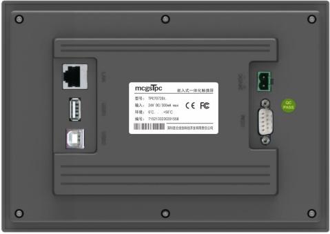 Intelligent HMI TPC7072Gt