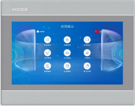 Intelligent HMI TPC7012Ei