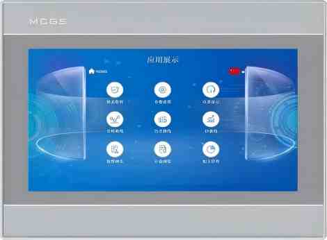 Intelligent HMI TPC1051Ks