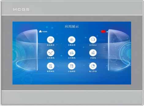 Intelligent HMI TPC1051Ks