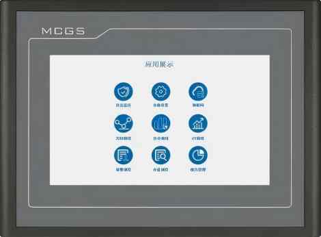 Intelligent HMI TPC1031Nt