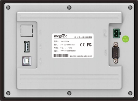 Intelligent HMI TPC7022Ew