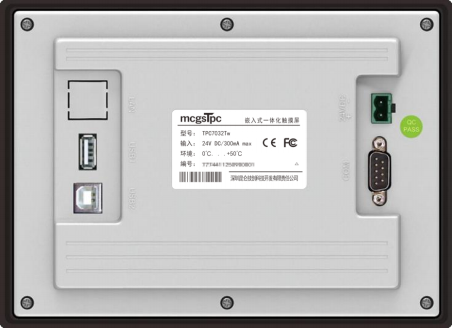 Intelligent HMI TPC7011Ew