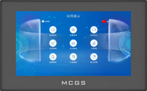 Intelligent HMI TPC7011Em