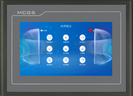 Intelligent HMI TPC7032Tt