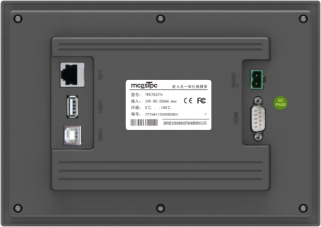 Intelligent HMI TPC7032Tt