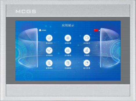 Intelligent HMI TPC7032Kw