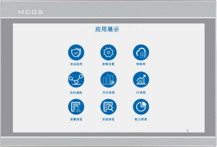 Intelligent HMI TPC1430Ni